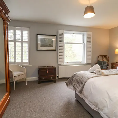 Riverdale House סקיפטון